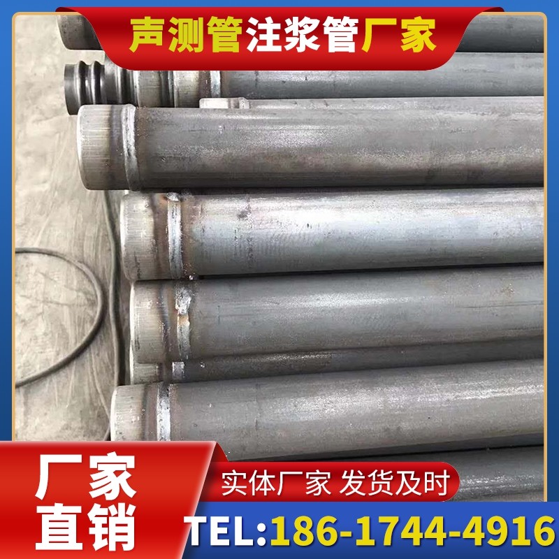 藤县注浆管厂家的应急供货能力应对工程突发需求