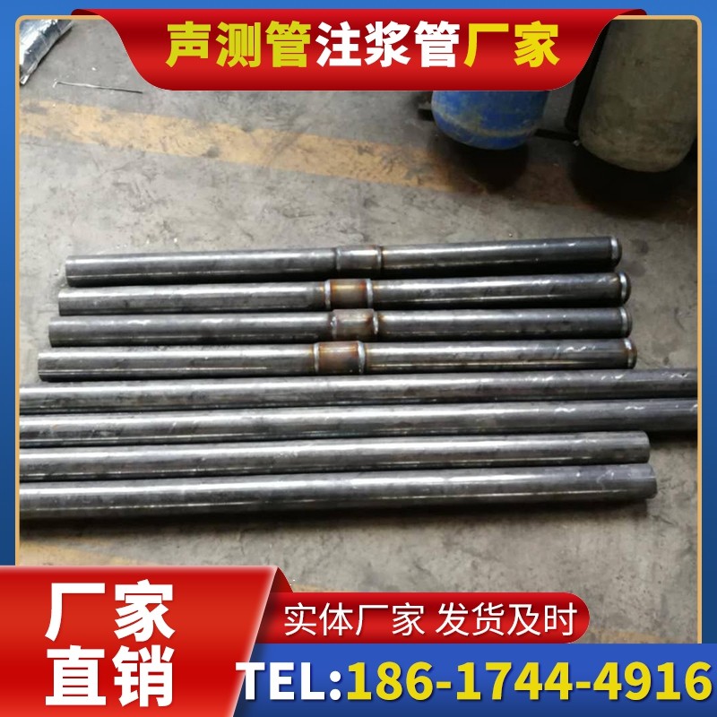 藤县冬季施工注浆管的防冻裂防护措施