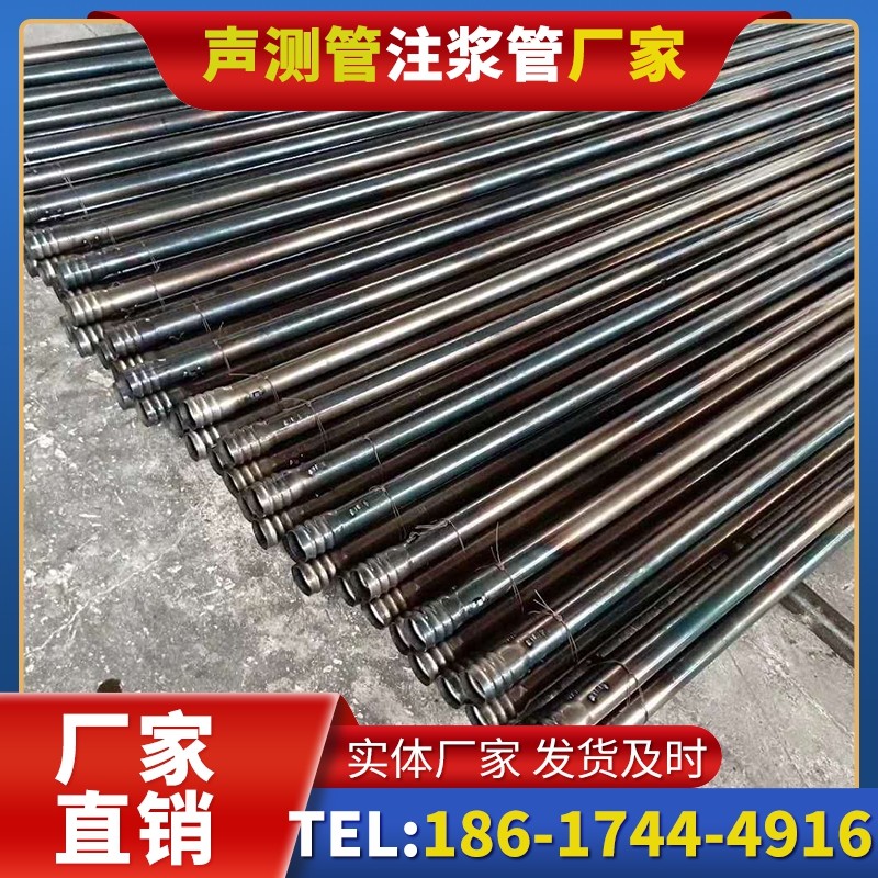 藤县桩底注浆管在路基桩基工程中的应用效果