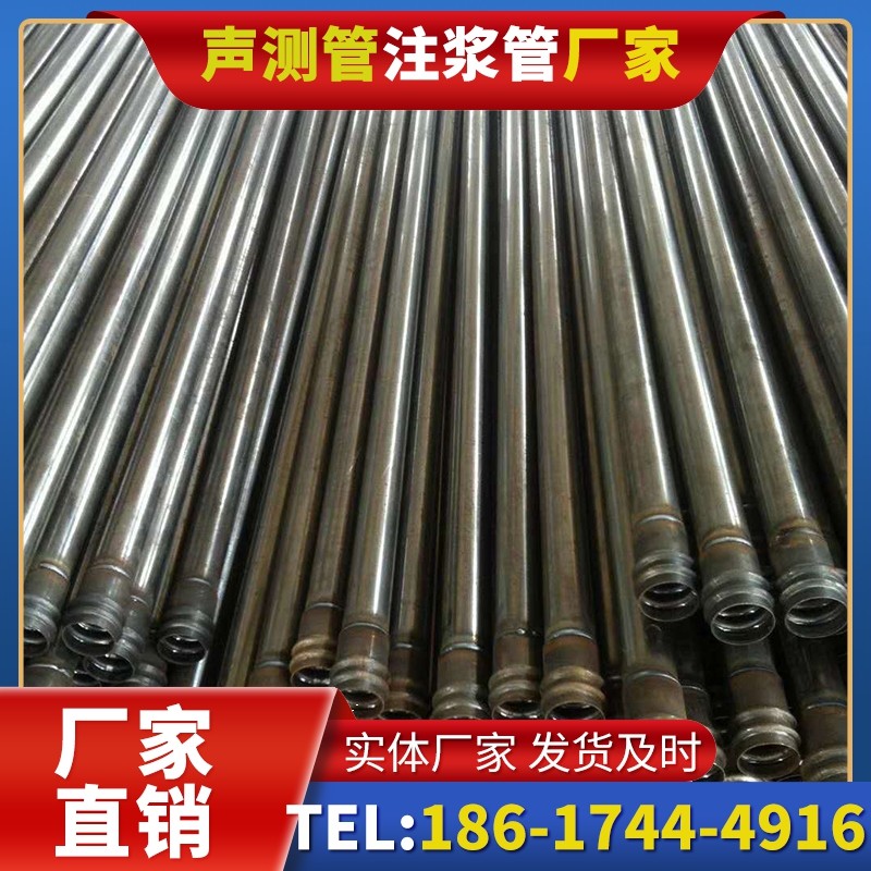 藤县桩底注浆管的连接方式与选择建议