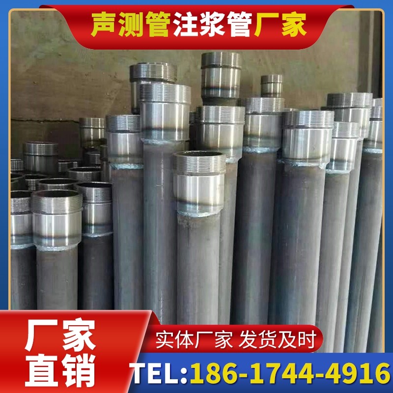 藤县桩底注浆管在冻土地基桩基工程中的应用